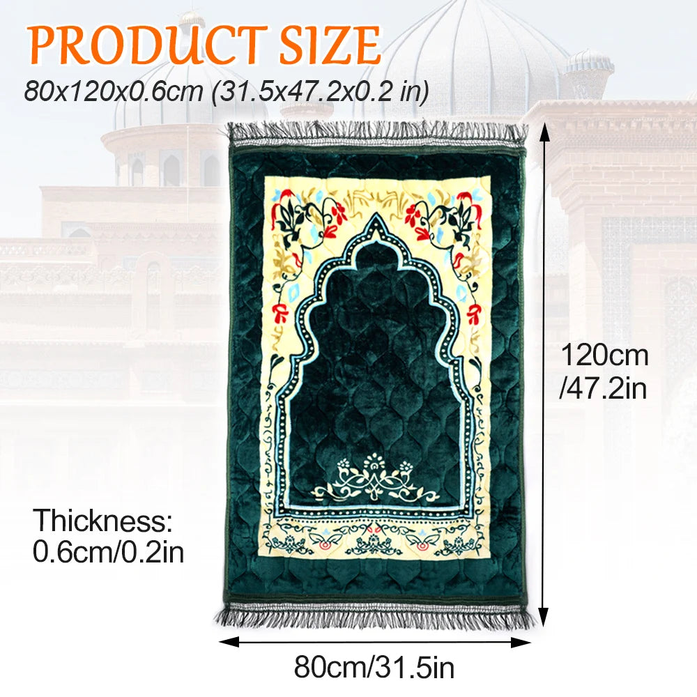 Velvet Foam Prayer Mat | Hajr e Aswad Prayer Mat