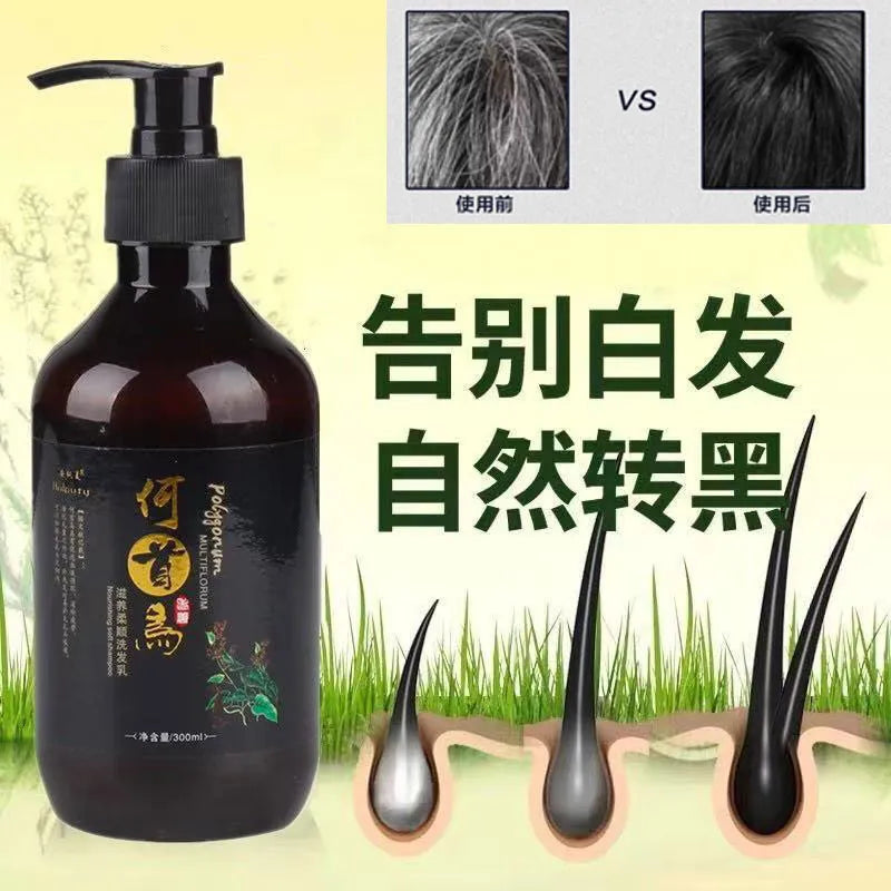 White To Black Shampoo Plant Hair Care Moisturizing Nutrition Damaged Repair