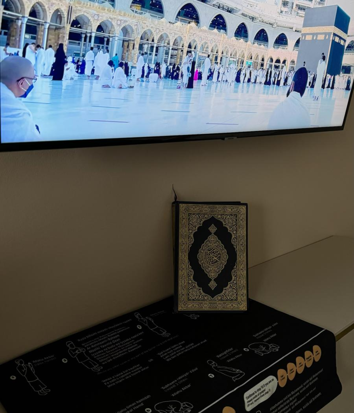 PRAYER MAT