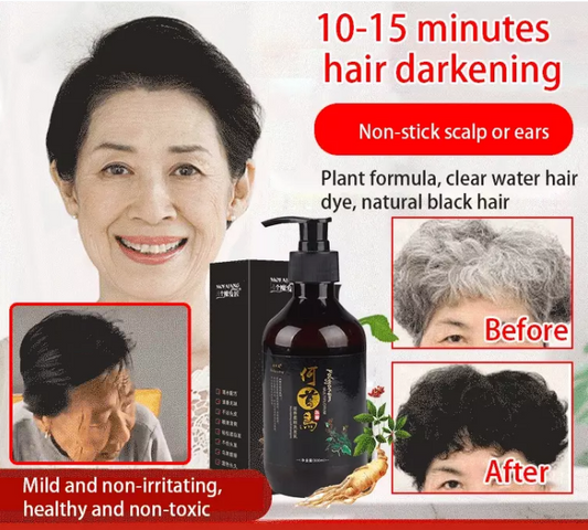 White To Black Shampoo Plant Hair Care Moisturizing Nutrition Damaged Repair
