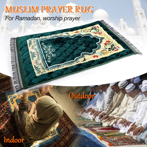 Velvet Foam Prayer Mat | Hajr e Aswad Prayer Mat