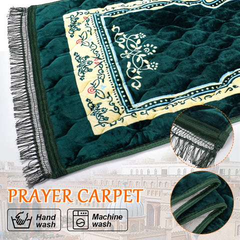 Velvet Foam Prayer Mat | Hajr e Aswad Prayer Mat