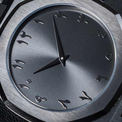 Arabic Aura Watch