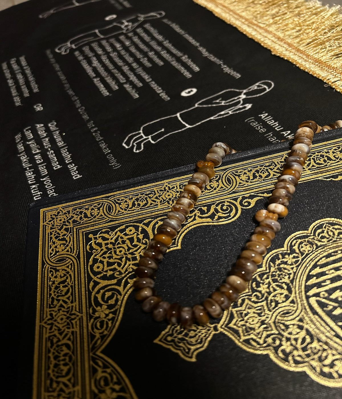 PRAYER MAT