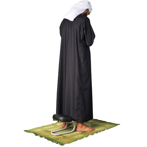 Portable Prayer Chair